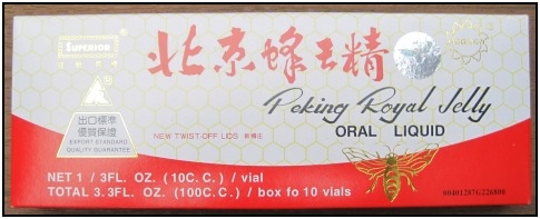 Here is a box filled with vials of royal jelly supplements.