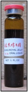 Vials of royal jelly supplements, like this one, are used for a burst of energy or for other purported medicinal purposes.