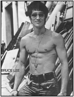 Bruce Lee Workouts, photo 3: The muscular torso of Bruce Lee...